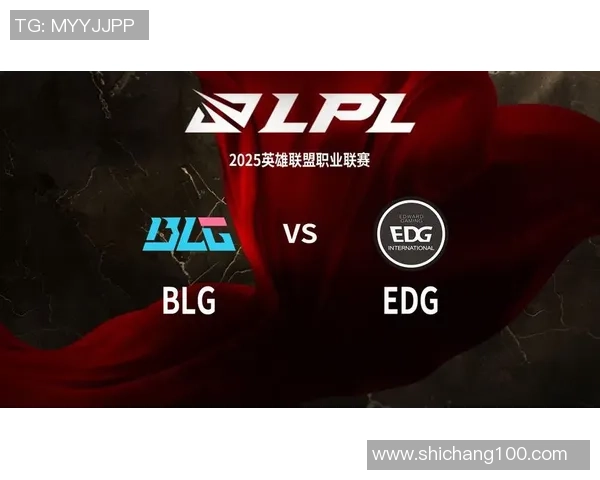 BLG战队在CSGO赛事中的灵活性引发热烈讨论与争议