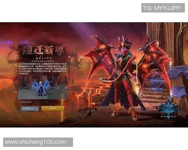 DOTA2战术解析：EDG战队如何构建高效防守体系与应对策略
