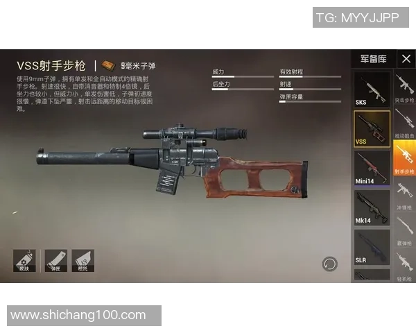 和平精英战术深度解析：TES战队的制胜之道与策略探讨