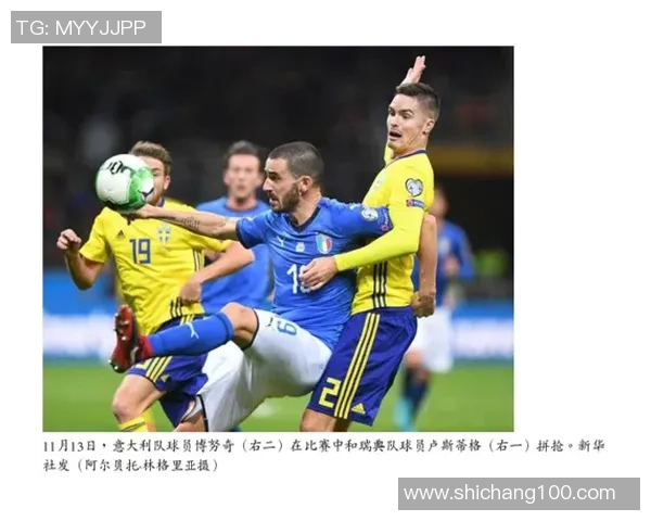 武汉足球队与广州足球队速度对决赛后分析与战术反思 武汉足球队与广州足球队速度对决赛后分析与战术反思