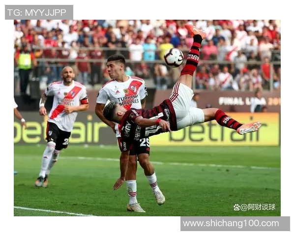 克鲁萨罗与弗拉门戈激战正酣谁能在这场对决中笑到最后