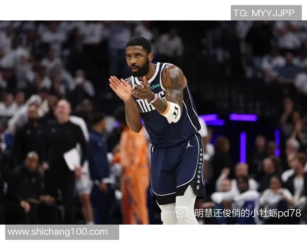 凯里欧文的篮球传奇之路与未来发展展望分析