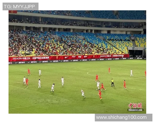 叙利亚与中国足球比赛比分预测及精彩分析分享