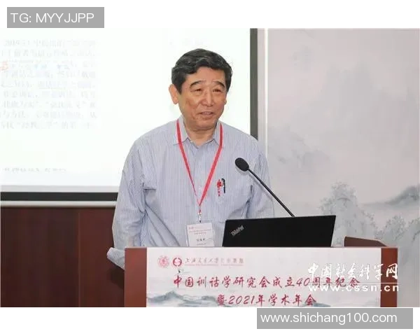 拉普大学与查大学的学术对比与发展前景探讨